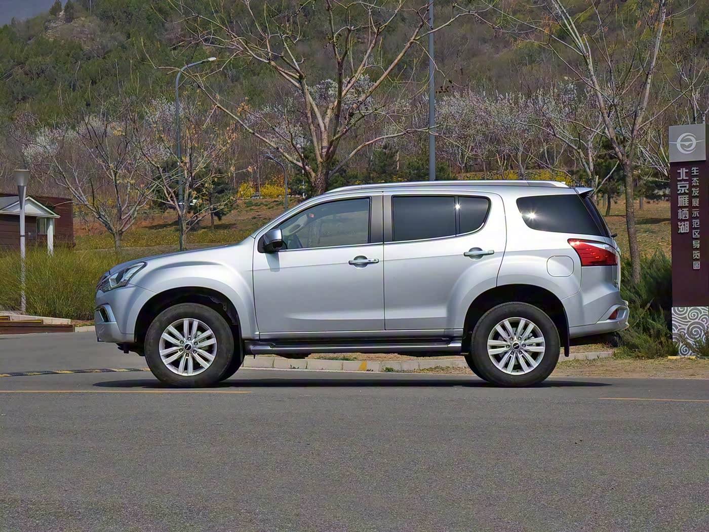 2.0T Gasoline Isuzu MU-X Hardcore Off-Road SUV - New Cars - Guangzhou Anhua Automobile Trade Co., Lt